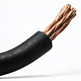 КГтп-ХЛ-0,66 3х1,5 кабель