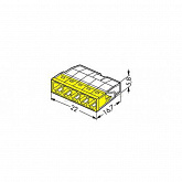 Клемма Wago 2273-205 5-проводная соединительная для распределительных коробок